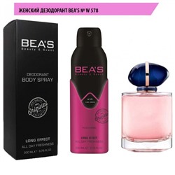 Дезодорант Beas W578 Giorgio Armani My Way For Women deo 200 ml