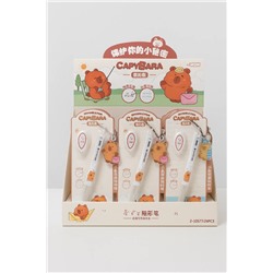 Светящаяся ручка с невидимыми чернилами "Swimming capybara", шоубокс 24 шт.