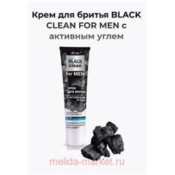 Витэкс Black clean Крем для бритья с активным углем For men 100 мл