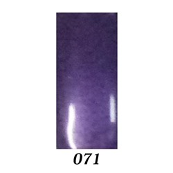 Шеллак Bluesky № 071 10 ml NEW