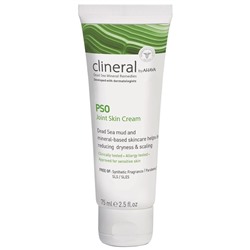 AHAVA Clineral Joint Skin Cream  Клинический крем для кожи суставов