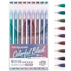 Набор ручек гелевых 9цв DH-269 "Темные оттенки" 0,6мм игольч DH-269/332057