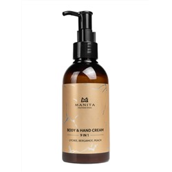Manita Professional Парфюмированный крем для рук и тела / Lychee, Bergamot, Peach, 150 мл