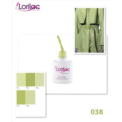 Гель лак Lorilac Professional № 38 10 ml