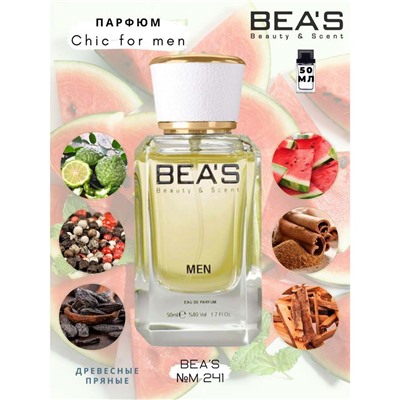 Beas M241 Carolina Herrera Chic for men edp 50 ml, Парфюм мужской Beas M241 создан по мотивам аромата Carolina Herrera Chic