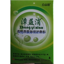 Глазные капли от сухости глаз (новая упаковка). 15 мл.