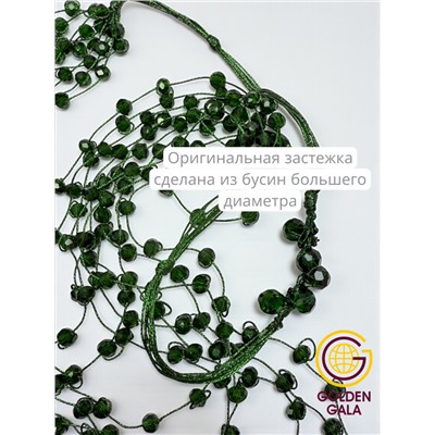 Комплект бижутерии "Хрустальная россыпь" , цвет зеленый мох