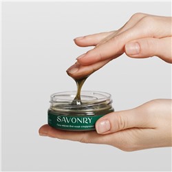 Гель-маска Спирулина, 50мл