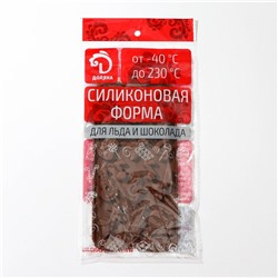 Форма для шоколада Доляна «Музыкальные инструменты», силикон, 21.5×10.5 см, 14 ячеек, коричневая