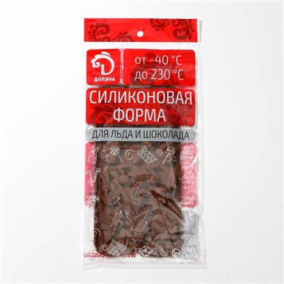 Форма для шоколада Доляна «Музыкальные инструменты», силикон, 21,5×10,5 см, 14 ячеек, коричневая