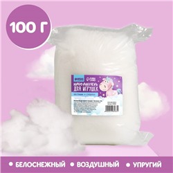 Наполнитель для игрушек Суперпух 15Д силикон, 100 гр.