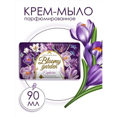 Мыло-крем Bloomy garden Euphoria, 90 гр.
