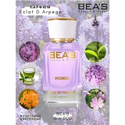 Beas W508 Ланвин Eclat D'arpege Women edp 50 ml, Парфюм женский Beas W508 создан по мотивам аромата Ланвин Eclat D'arpege