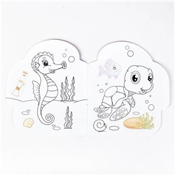 Раскраска детская «Подводный мир», 16 стр., с наклейками