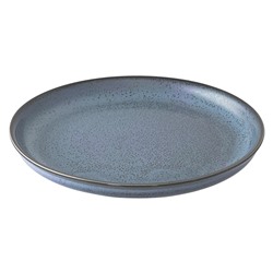 Набор тарелок Cosmic Kitchen, Ø21 см, 2 шт. (голубые)