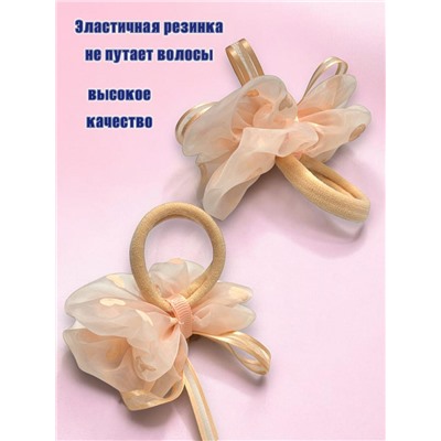 Бантик на эластичной резинке 2 шт Арт РД12 /4