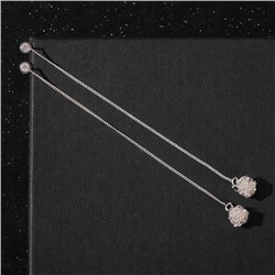 Серьги металл «Цепочки» шарики, цвет серебро