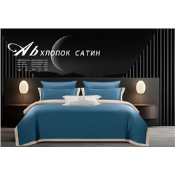 КПБ Candie's Сатин в коробке CANSB11
