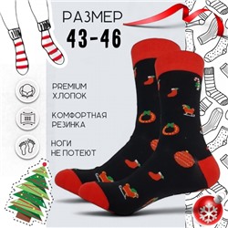 60586 Рождество и Новый год | Носки "Все для праздника", р-р 43-46 (черный/красный)