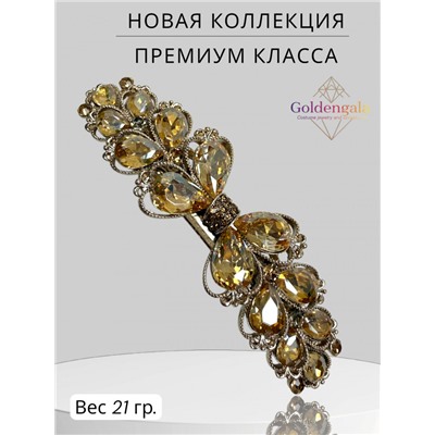 Заколка автомат для волос с кристаллами «Блеск элегантности» ЭЛЗ12/03