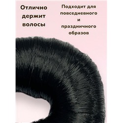 Бублик валик для волос модель 4