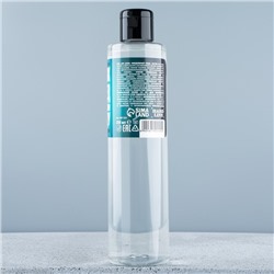 Гель для душа «Побед в Новом Году!», 250 мл, аромат мужского парфюма, Чистое счастье