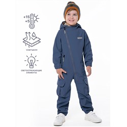 Комбинезон софтшелл для мальчика NIKASTYLE 8л8324 джинс