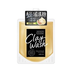 Пенка для умывания на основе глины Juicy Cleanse, UTENA  110 г
