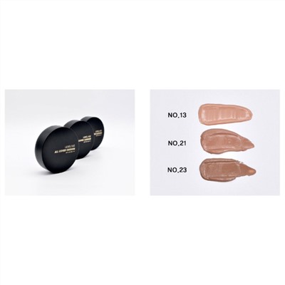 Lebelage Увлажняющий тональный кушон для лица №13 / All Cover Cushion SPF 50+ PA+++, светло-бежевый, 15 г