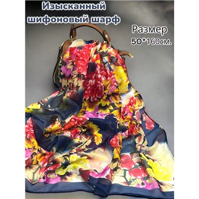 Шарф шифоновый с цветочным принтом Арт 0981/18