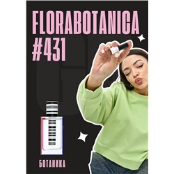 Florabotanica / GET PARFUM 431