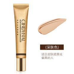 Увлажняющий консилер с шелковистой текстурой CINDYNAL Silky Hydrating Concealer, 20 гр (Темный тон)