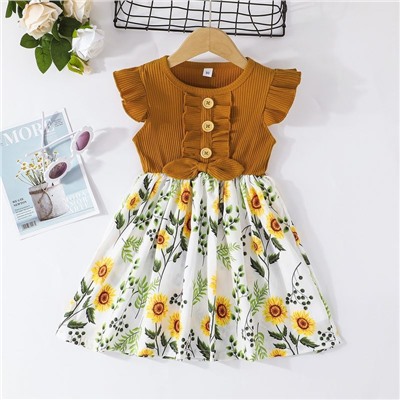 СHUYA  Платье  HA20066