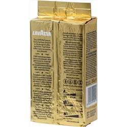 LAVAZZA. ORO (молотый) 250 гр. мягкая упаковка