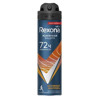 Rexona СПРЕЙ  Мужской  150 мл  Активный Контроль Антибактериальный  эффект