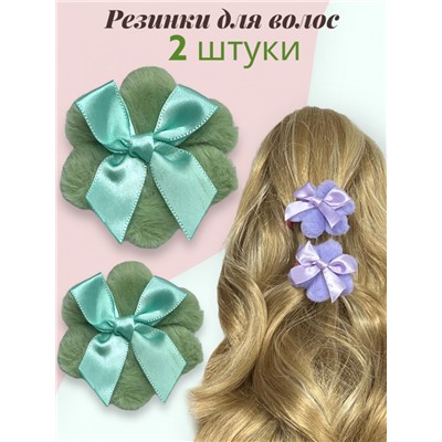 Резинки детские для волос 5 пар 10 шт РД 4