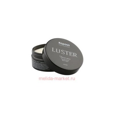 Kapous Крем-воск нормальной фиксации "Luster" 100 мл