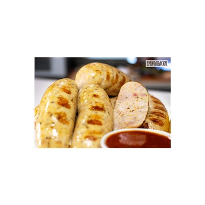 Купаты Куриные