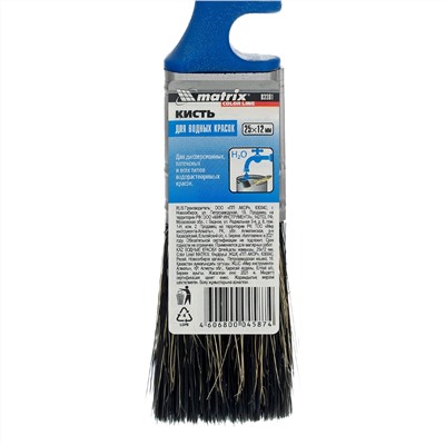 Кисть флейцевая "Водные краски" Color Line 25 х 12 мм Matrix