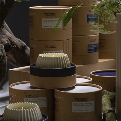 Свеча ароматическая Cypress, Jasmine & Patchouli из коллекции Edge, бежевый, 30 ч