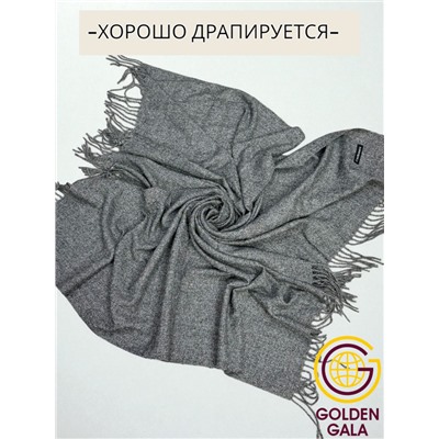 Платок теплый кашемировый однотонный (Меланж) Арт 9039/10 темно-серый