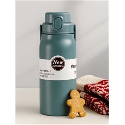 Термос «Active life», grey (1000 ml)