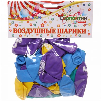 Воздушные шары  25 шт, 10"/25см "Сундук с сокровищами", (микс)
