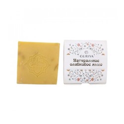 Восточное традиционное свадебное мыло с жасмином Yasminа