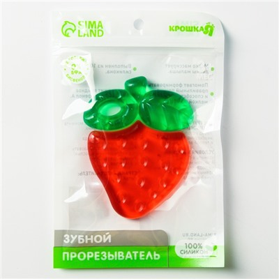 Прорезыватель охлаждающий «Клубничка»