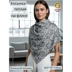 Косынка теплая на флисовой подкладке Арт 9076/20