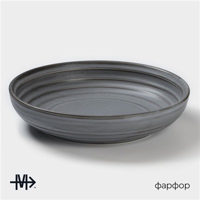 Салатник Magistro Urban, 1250 мл, d=23 см, фарфор, серый