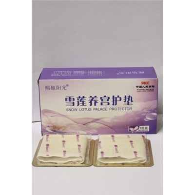 Прокладки лечебные со снежным лотосом, 8 шт