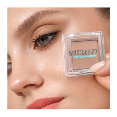 Тени для век "Матовые" тон: 101, пастельный (10327464)