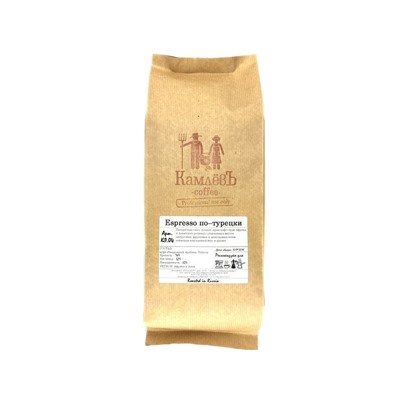 Espresso по–турецки